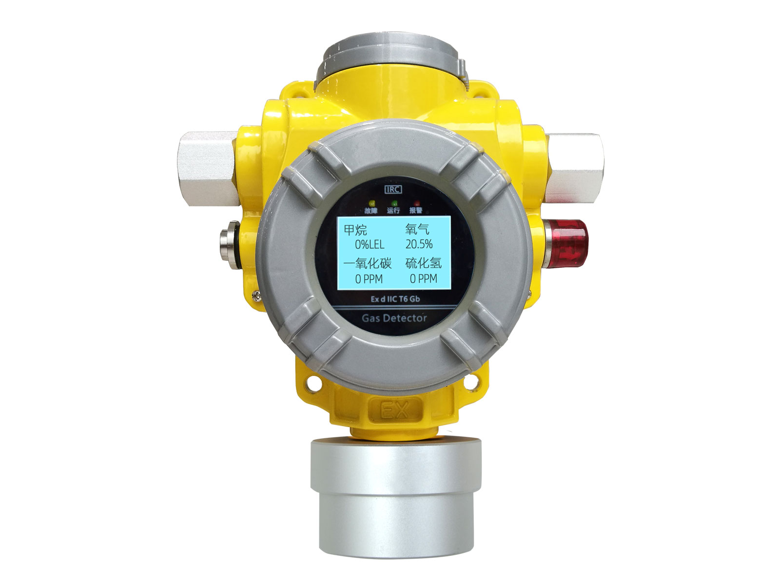 GTYQ-TCB2-F 四合一氣體檢測報(bào)警器