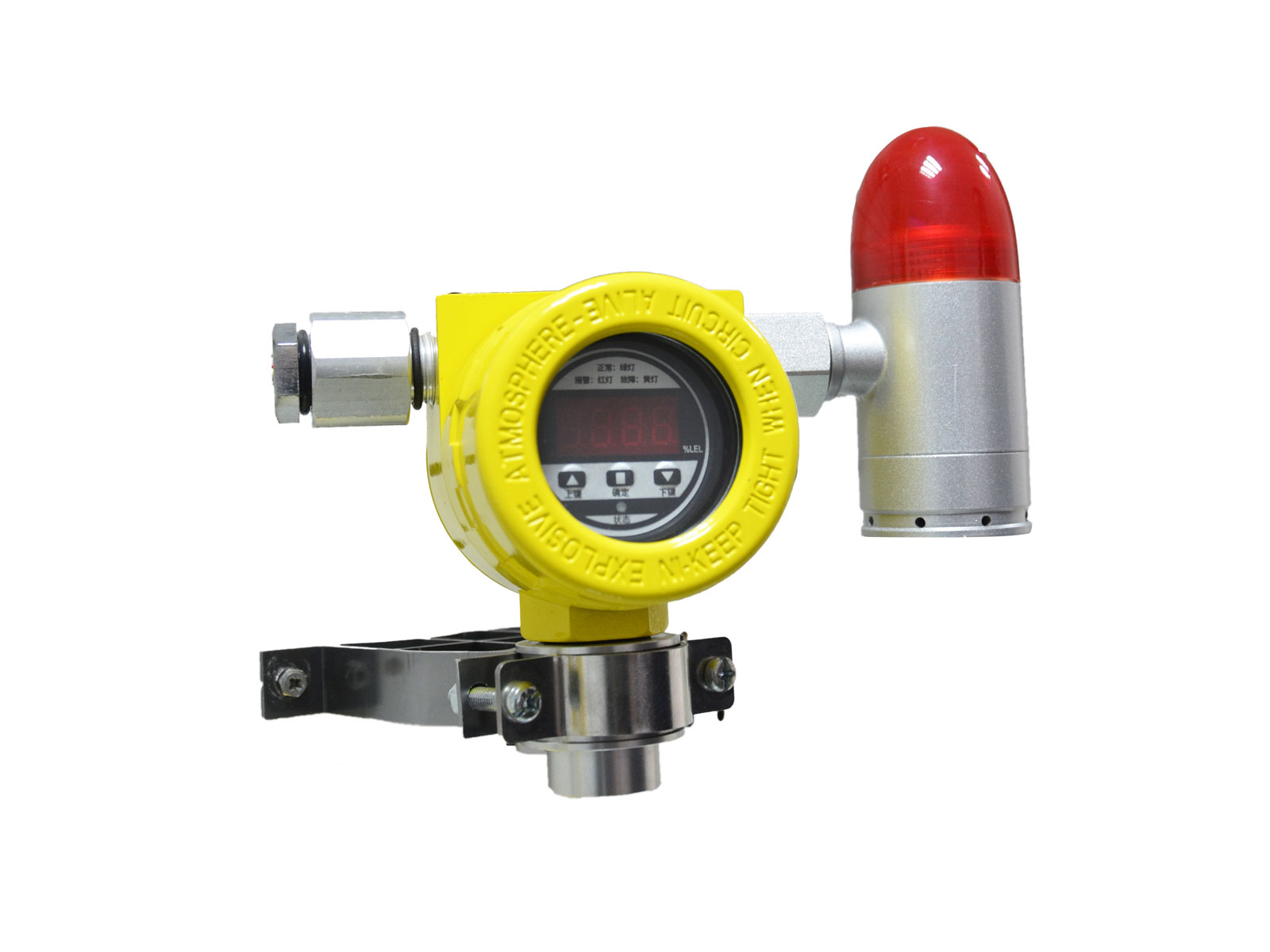 GTYQ-TCB4氣體探測報警儀器